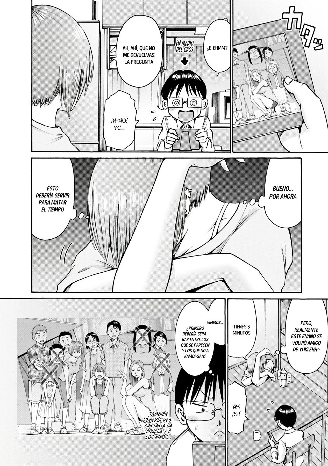 Wazato miseteru Kamoi-san? Capítulo 14 - Page 25