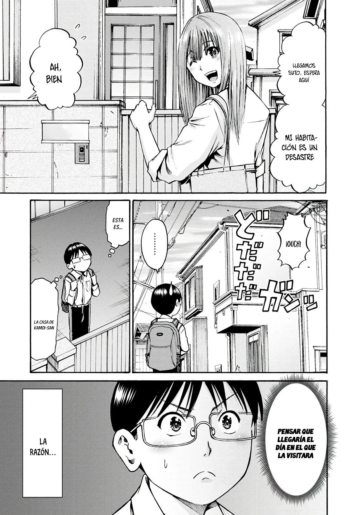 Wazato miseteru Kamoi-san? Capítulo 14 - Page 3