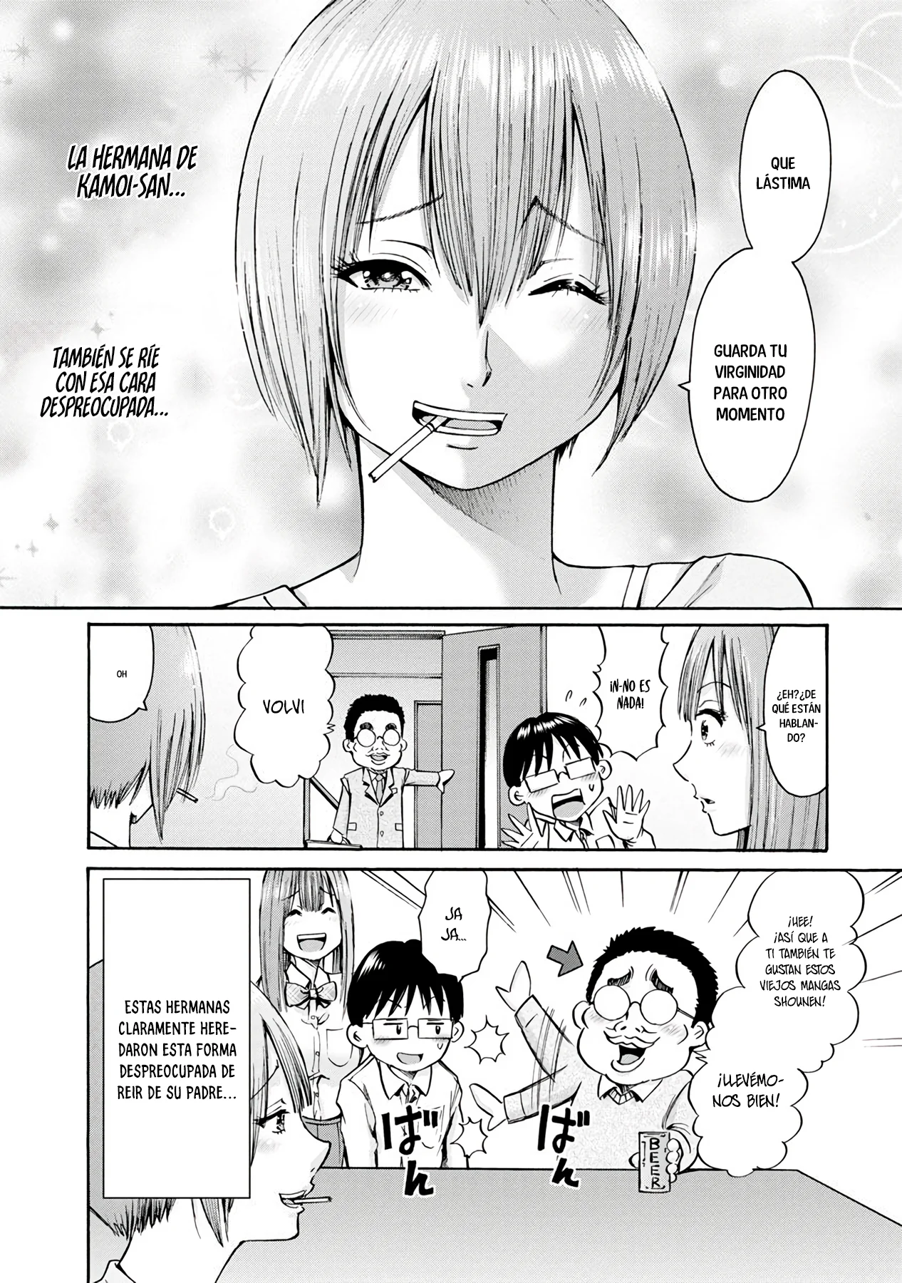 Wazato miseteru Kamoi-san? Capítulo 14 - Page 33
