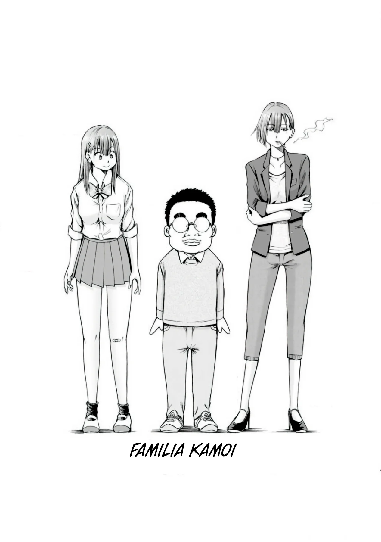 Wazato miseteru Kamoi-san? Capítulo 14 - Page 34
