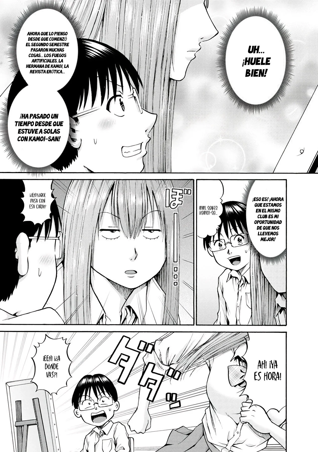Wazato miseteru Kamoi-san? Capítulo 15 - Page 10