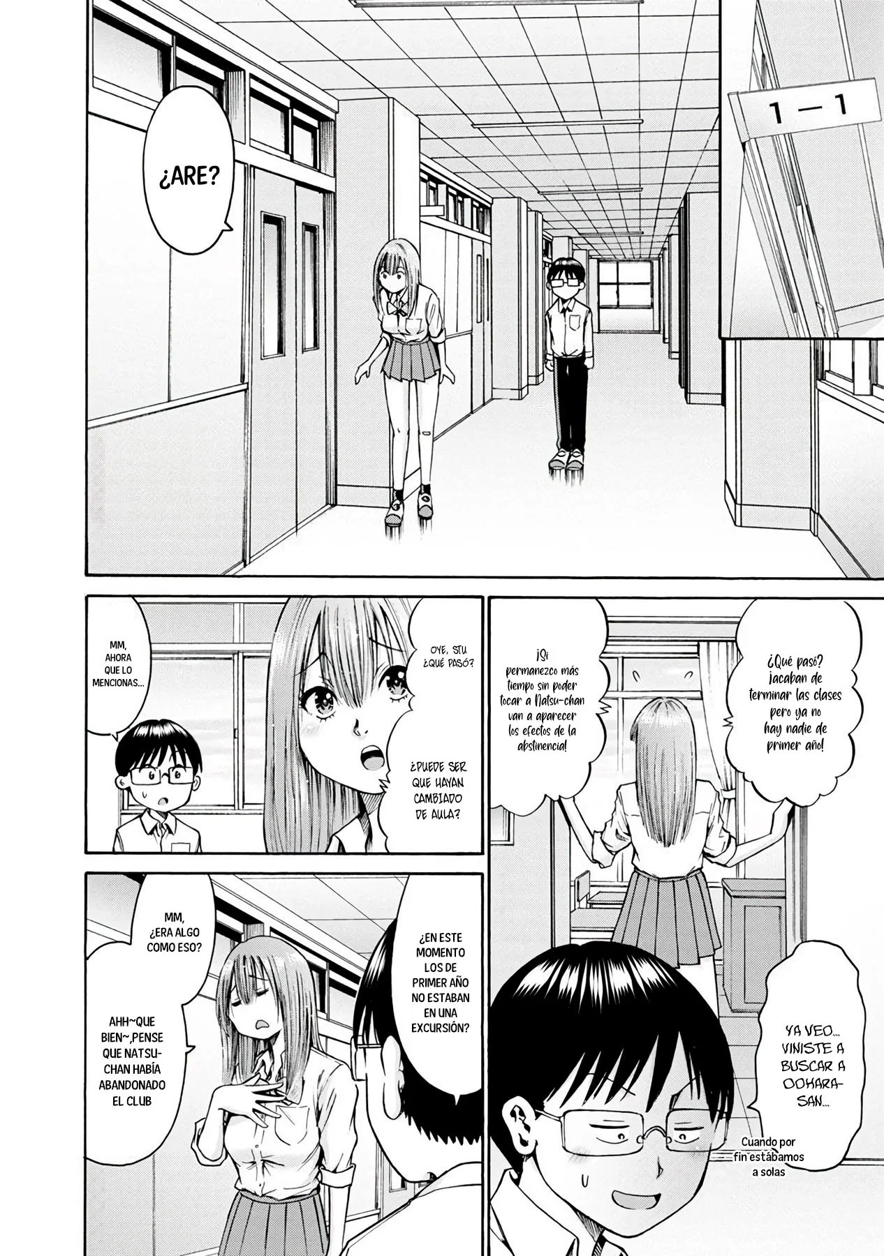 Wazato miseteru Kamoi-san? Capítulo 15 - Page 11