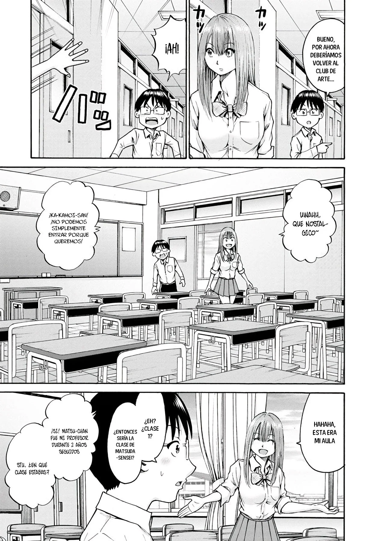 Wazato miseteru Kamoi-san? Capítulo 15 - Page 12