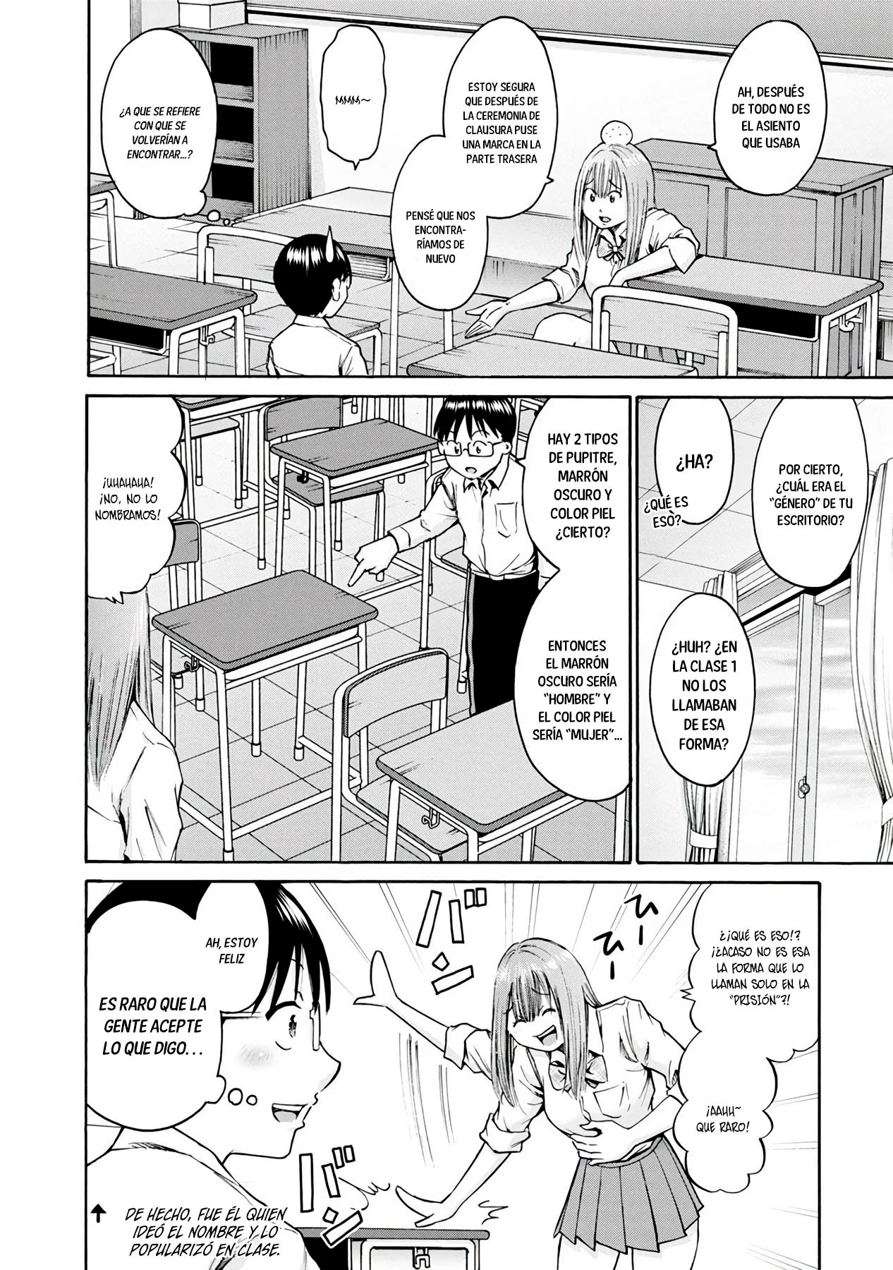 Wazato miseteru Kamoi-san? Capítulo 15 - Page 15