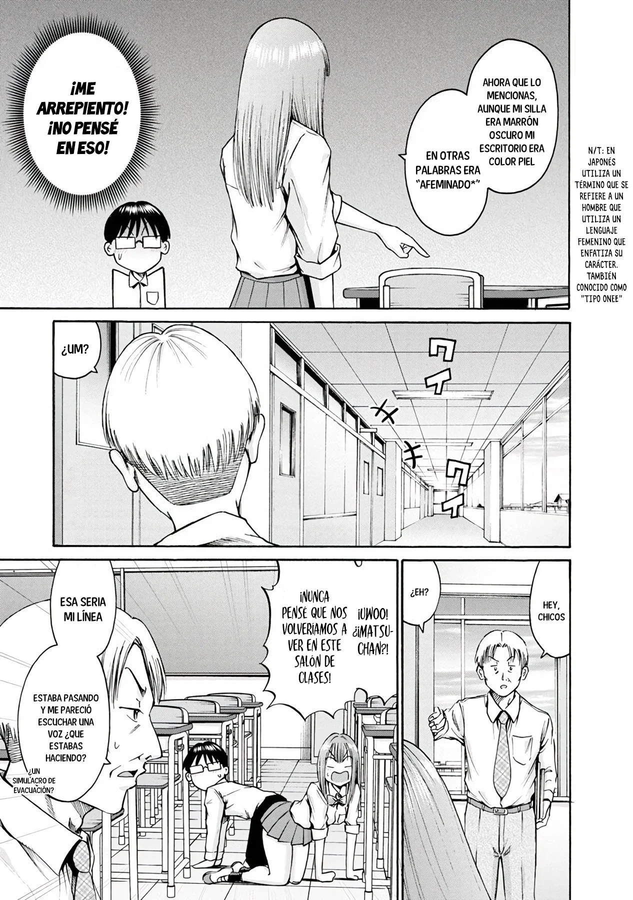 Wazato miseteru Kamoi-san? Capítulo 15 - Page 16