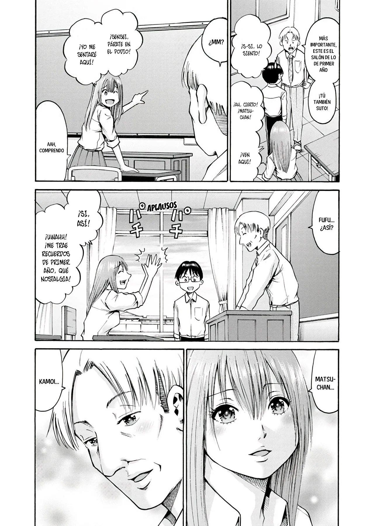 Wazato miseteru Kamoi-san? Capítulo 15 - Page 17