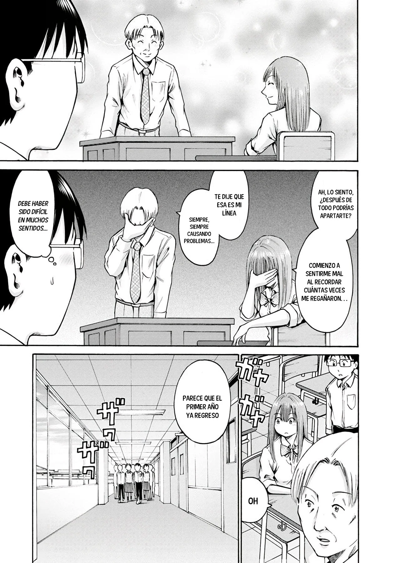 Wazato miseteru Kamoi-san? Capítulo 15 - Page 18