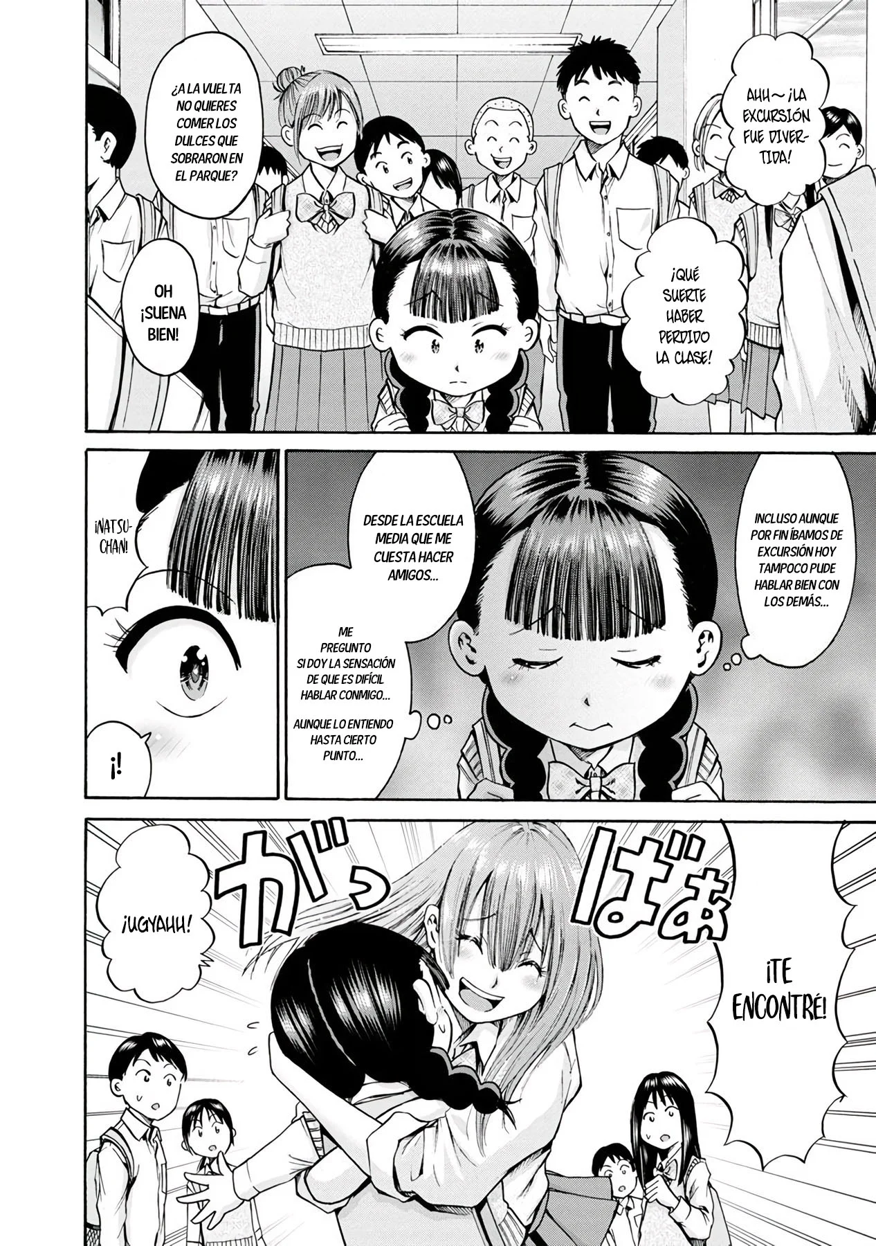 Wazato miseteru Kamoi-san? Capítulo 15 - Page 19