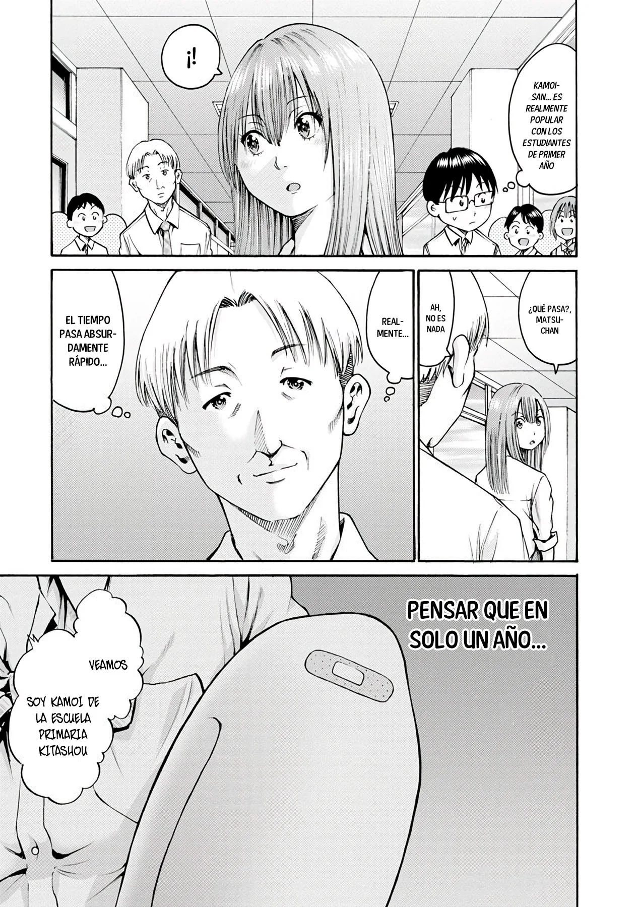 Wazato miseteru Kamoi-san? Capítulo 15 - Page 22