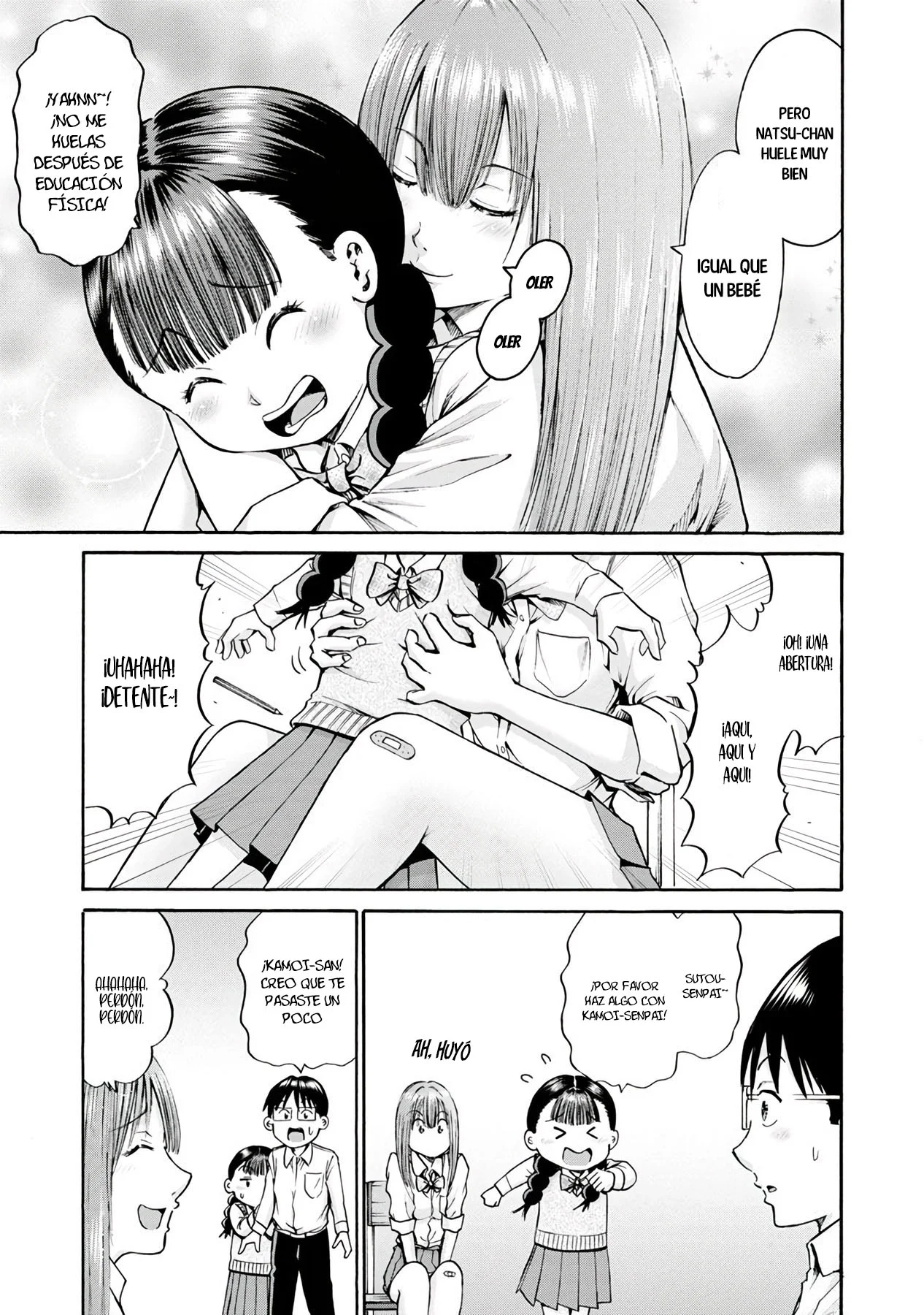 Wazato miseteru Kamoi-san? Capítulo 15 - Page 5