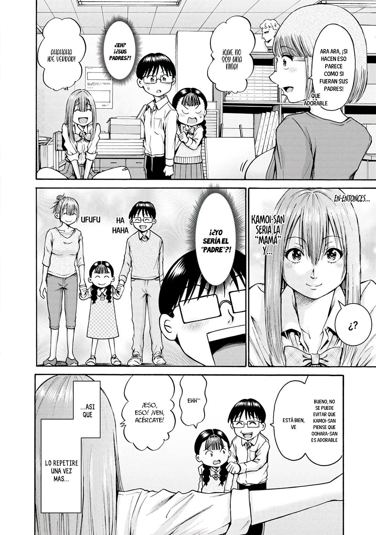 Wazato miseteru Kamoi-san? Capítulo 15 - Page 6