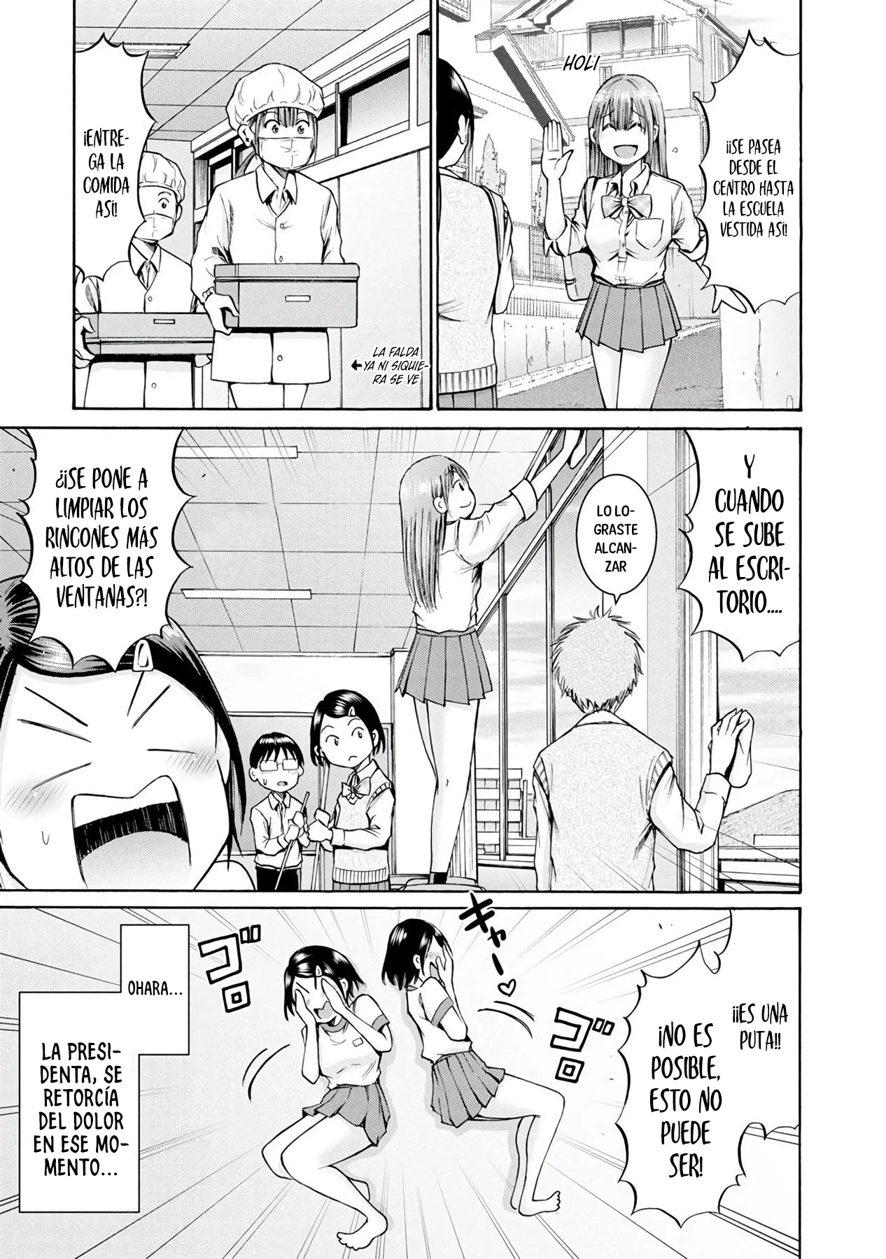 Wazato miseteru Kamoi-san? Capítulo 16 - Page 11