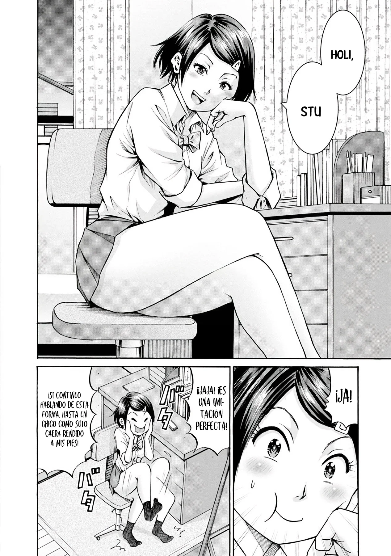 Wazato miseteru Kamoi-san? Capítulo 16 - Page 14