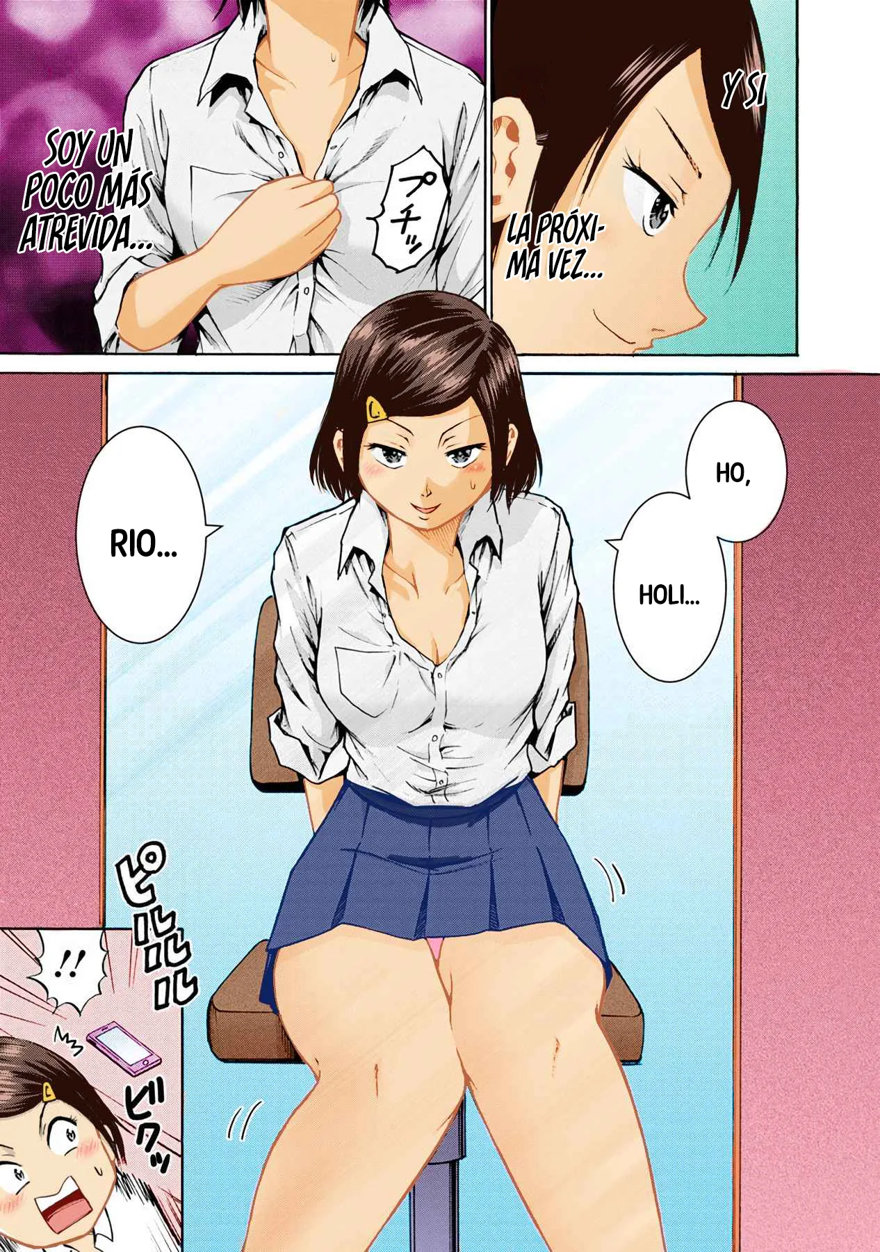 Wazato miseteru Kamoi-san? Capítulo 16 - Page 15