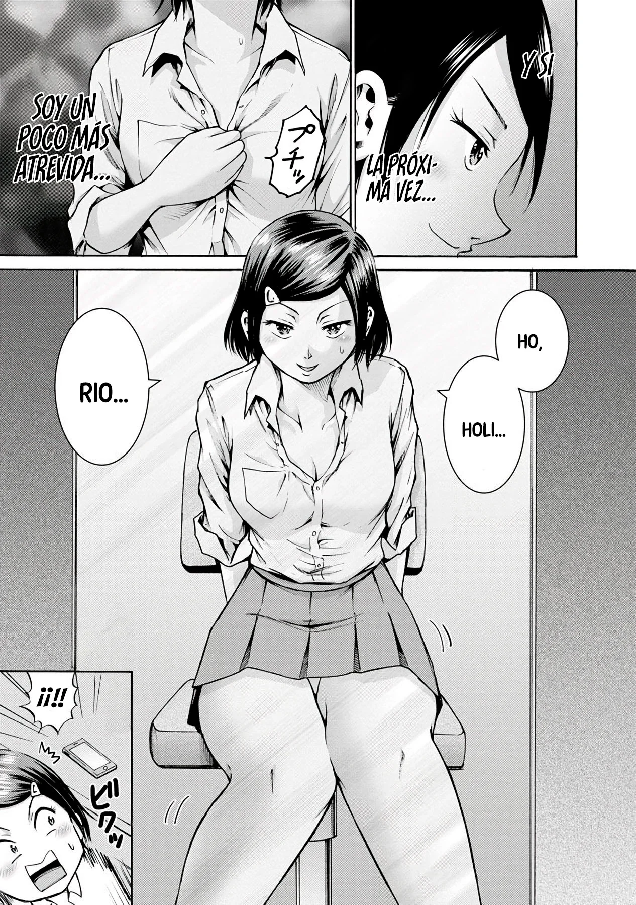 Wazato miseteru Kamoi-san? Capítulo 16 - Page 16