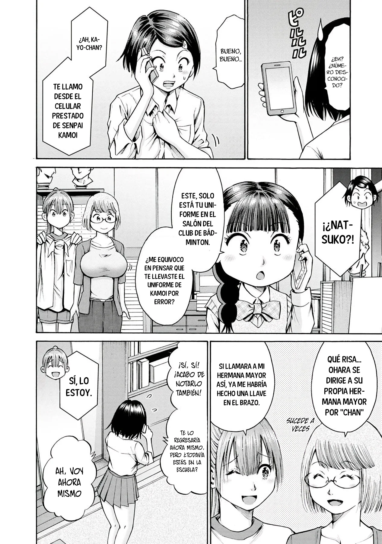 Wazato miseteru Kamoi-san? Capítulo 16 - Page 17