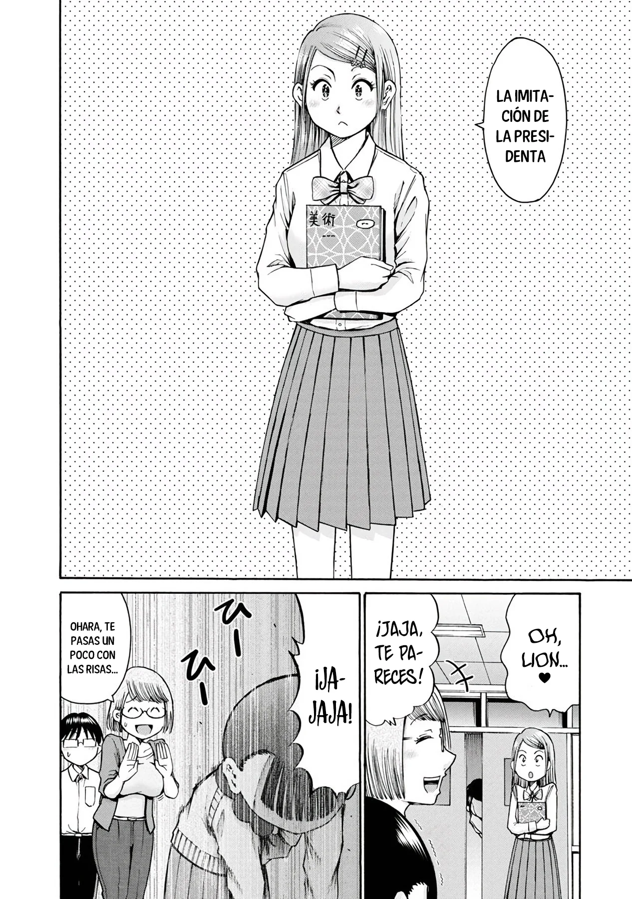 Wazato miseteru Kamoi-san? Capítulo 16 - Page 21