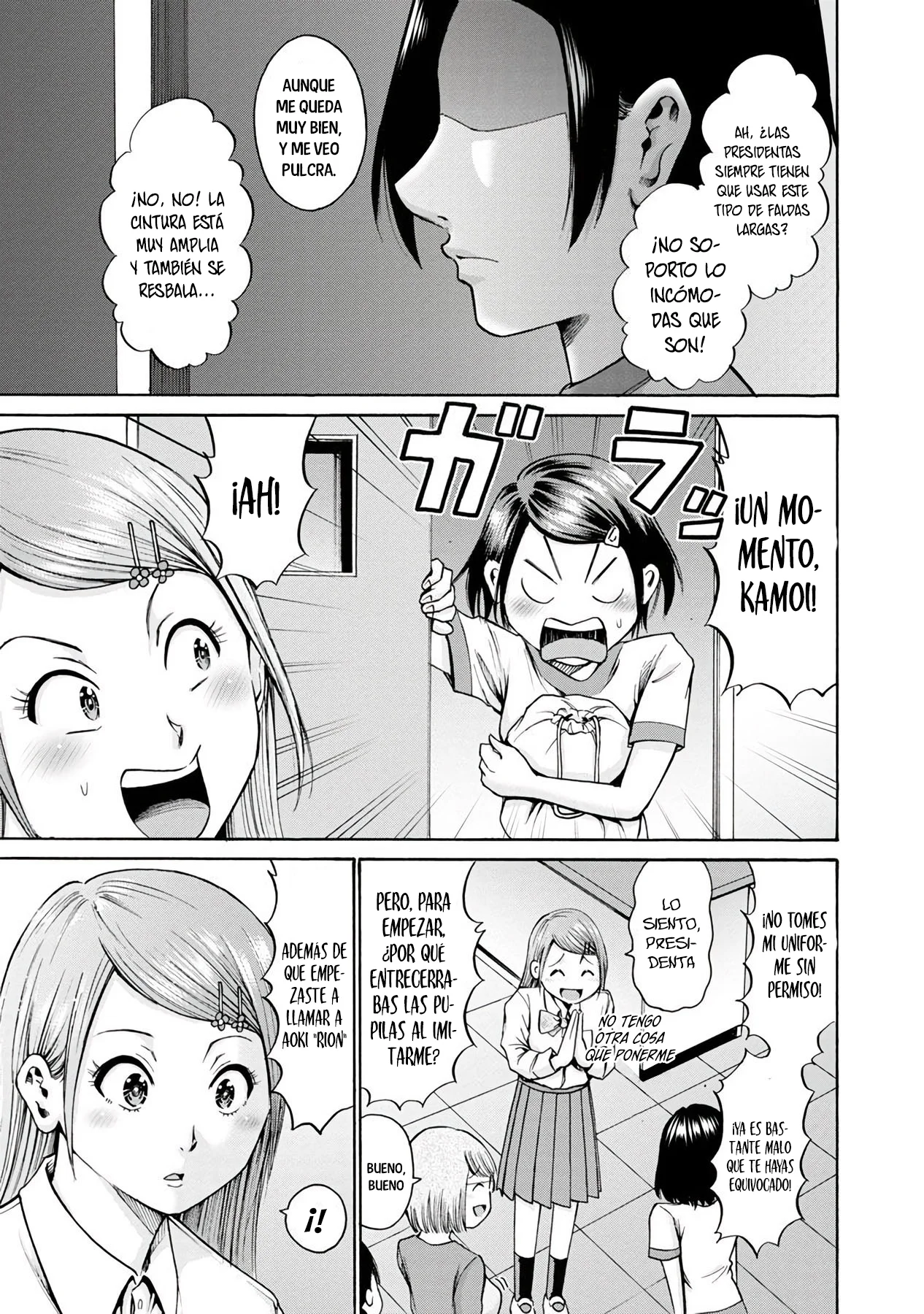 Wazato miseteru Kamoi-san? Capítulo 16 - Page 22