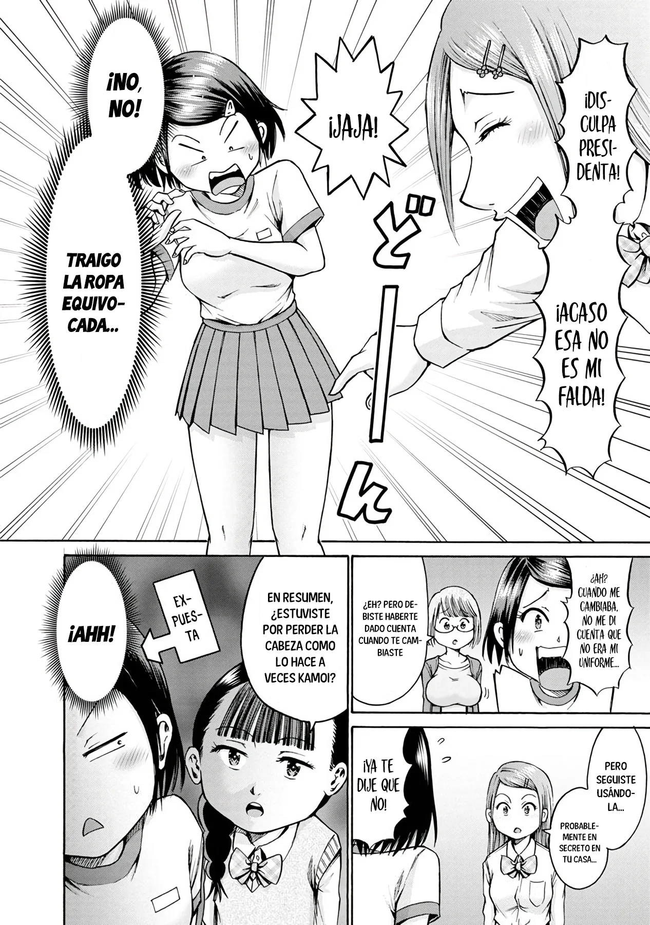 Wazato miseteru Kamoi-san? Capítulo 16 - Page 23