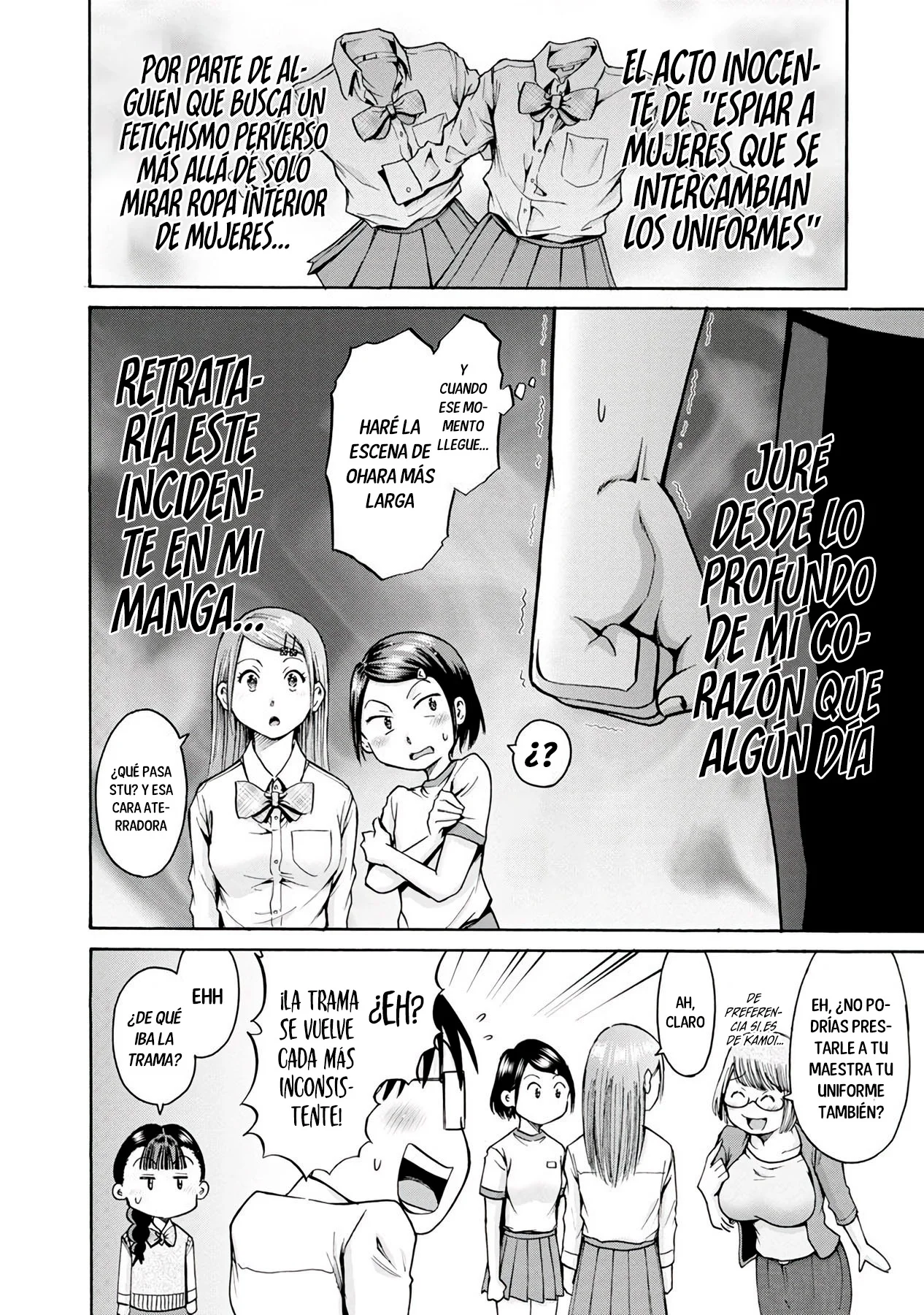 Wazato miseteru Kamoi-san? Capítulo 16 - Page 25