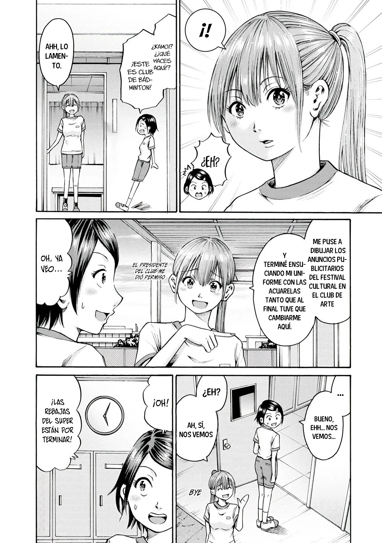 Wazato miseteru Kamoi-san? Capítulo 16 - Page 4