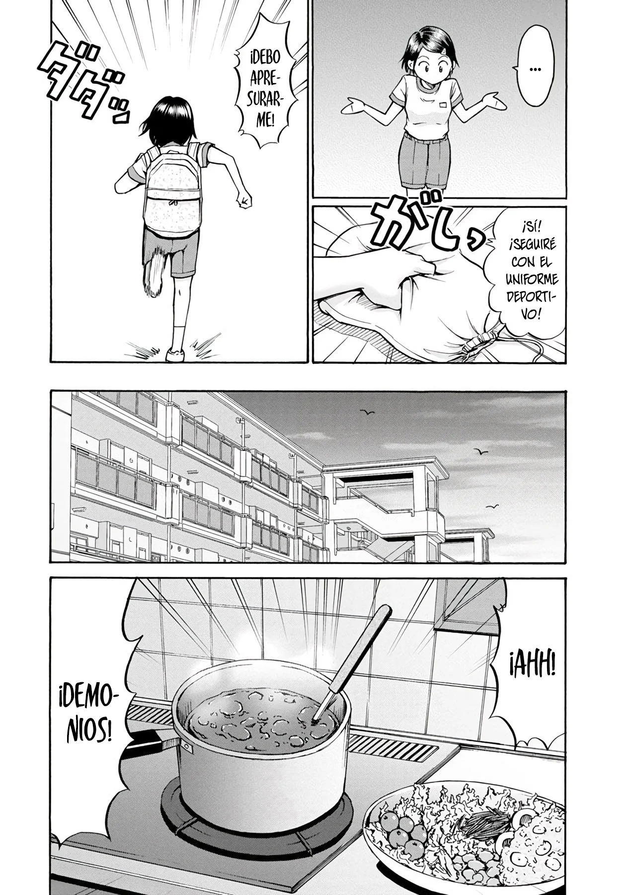 Wazato miseteru Kamoi-san? Capítulo 16 - Page 5