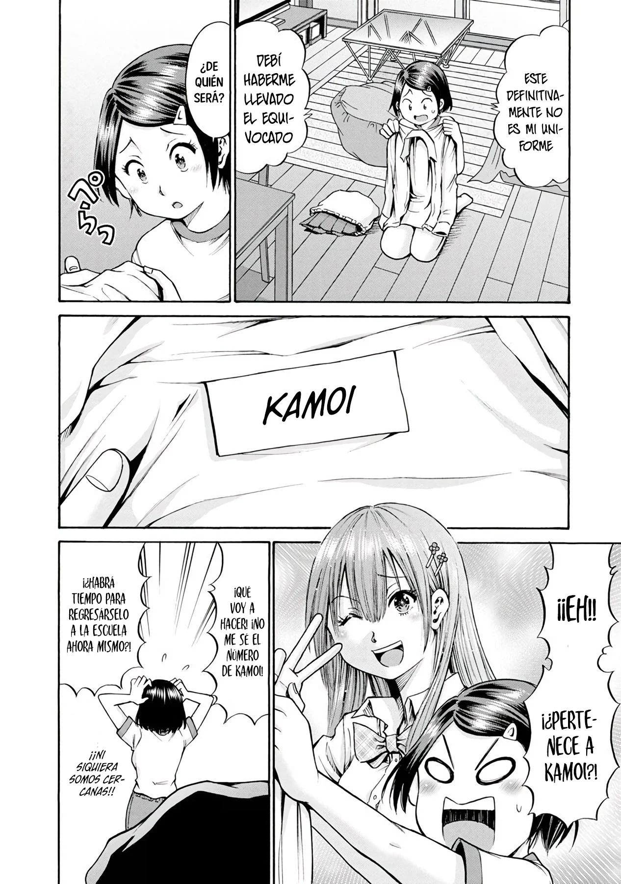 Wazato miseteru Kamoi-san? Capítulo 16 - Page 6