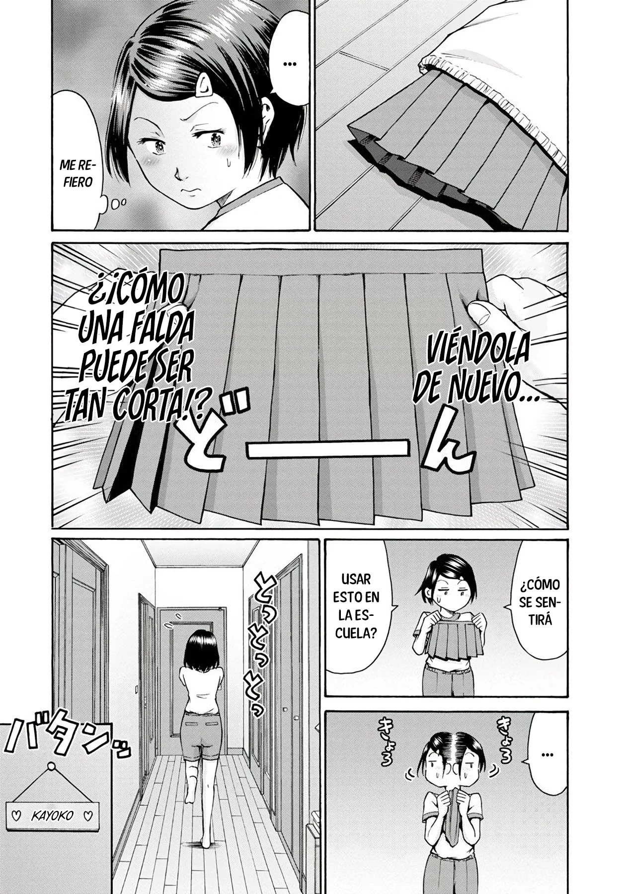 Wazato miseteru Kamoi-san? Capítulo 16 - Page 7