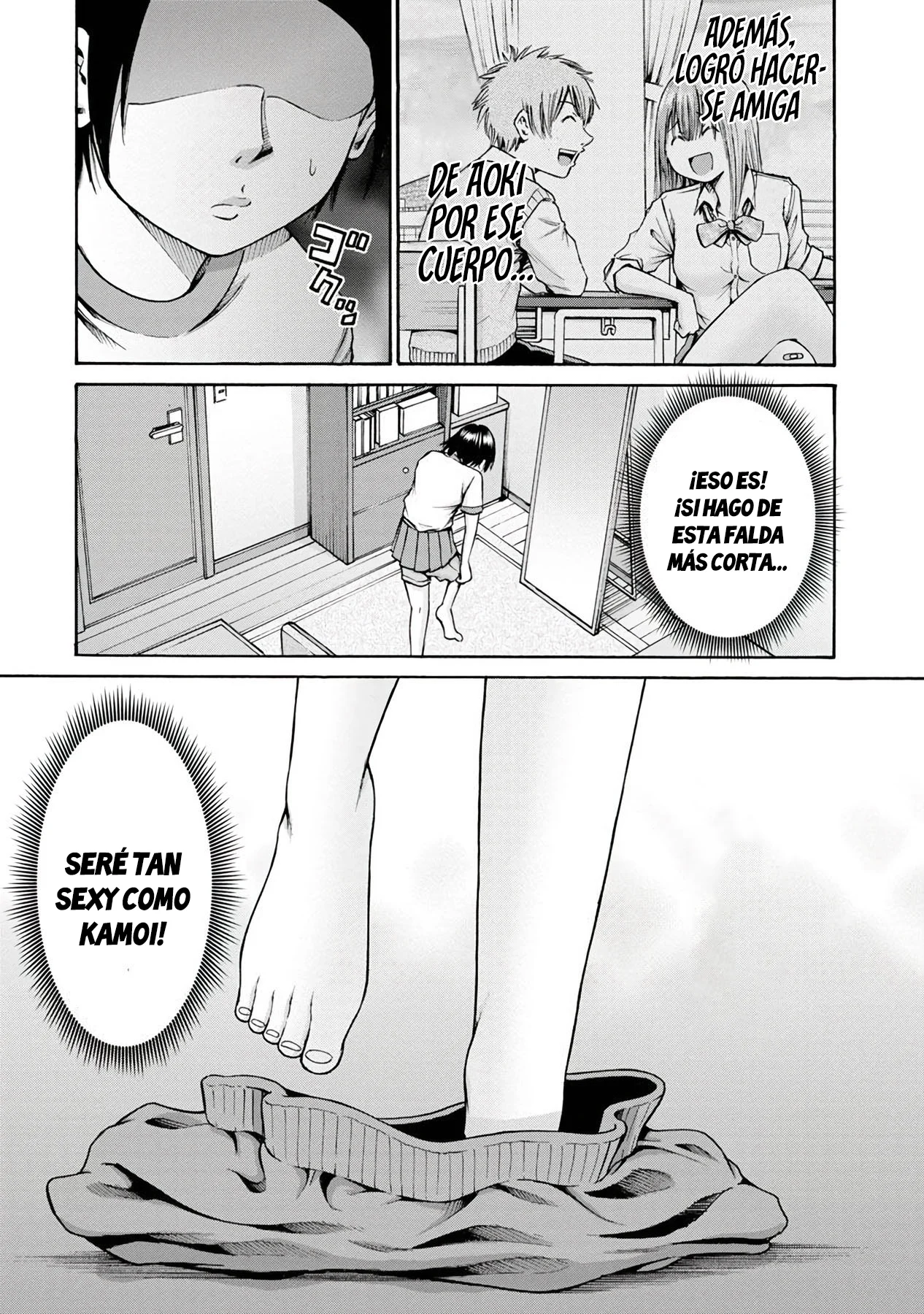 Wazato miseteru Kamoi-san? Capítulo 16 - Page 9