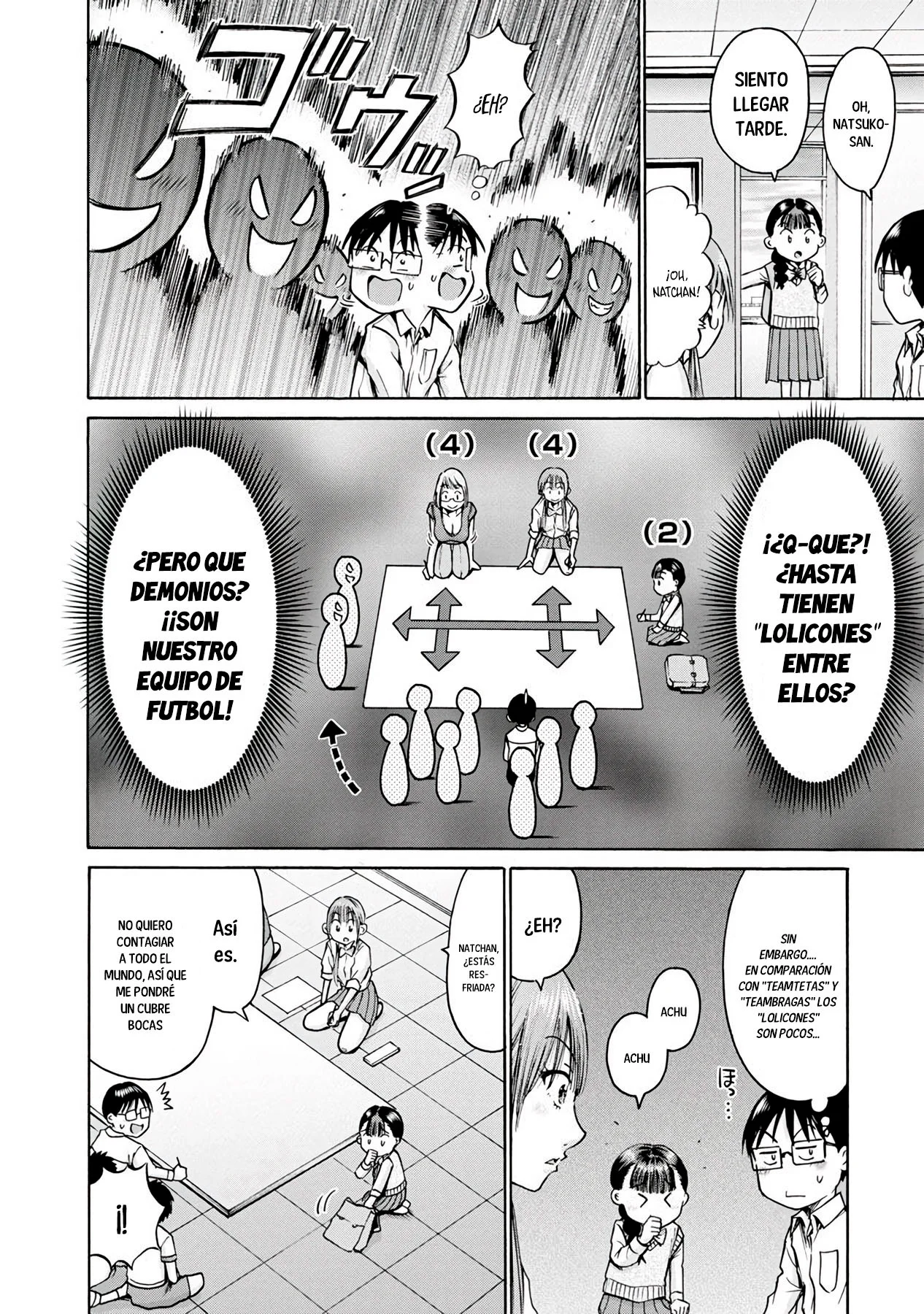 Wazato miseteru Kamoi-san? Capítulo 17 - Page 11