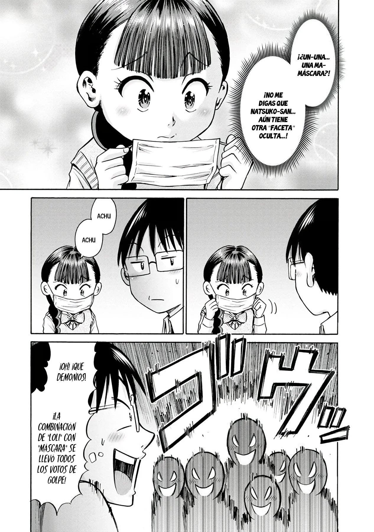 Wazato miseteru Kamoi-san? Capítulo 17 - Page 12