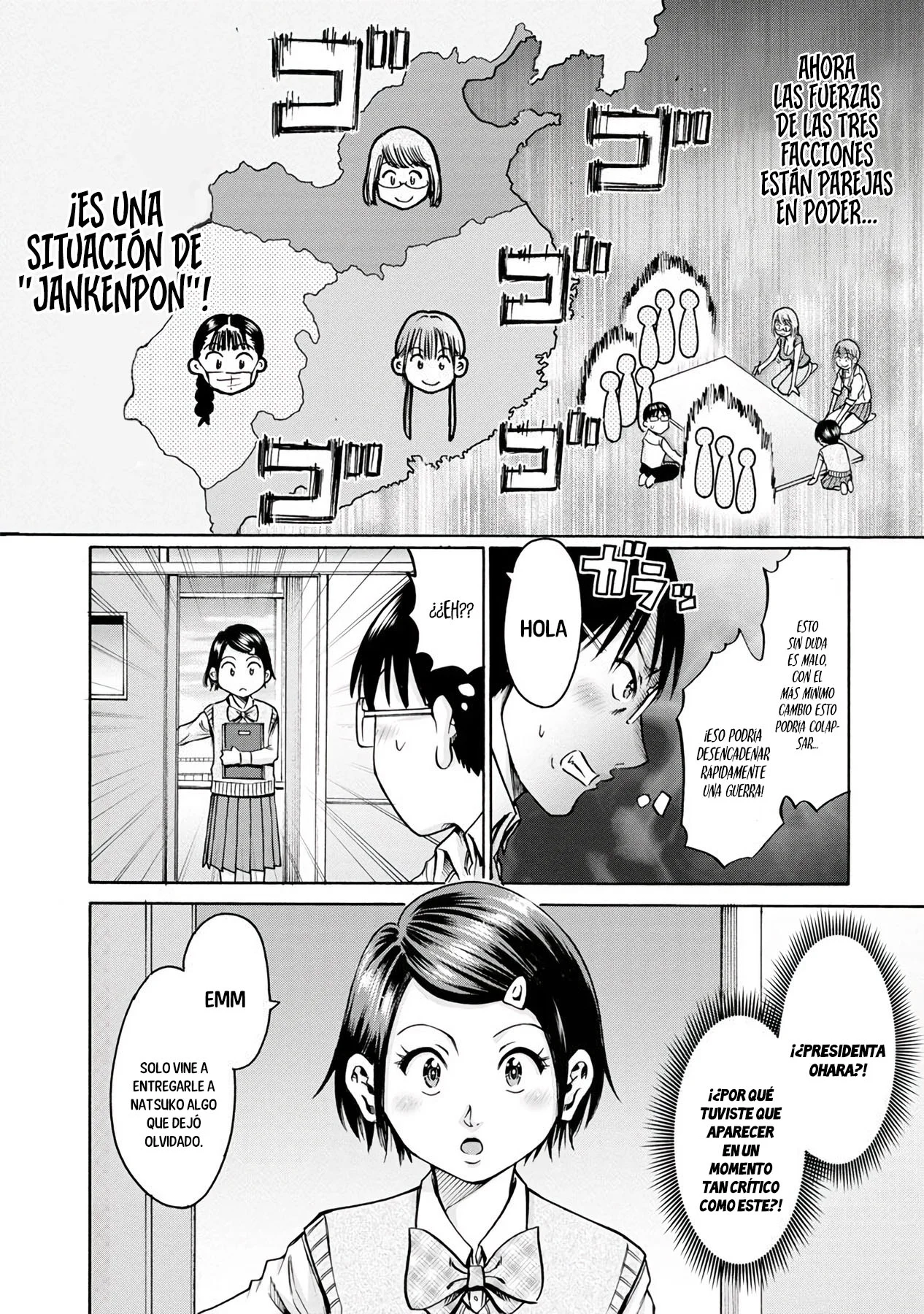 Wazato miseteru Kamoi-san? Capítulo 17 - Page 13