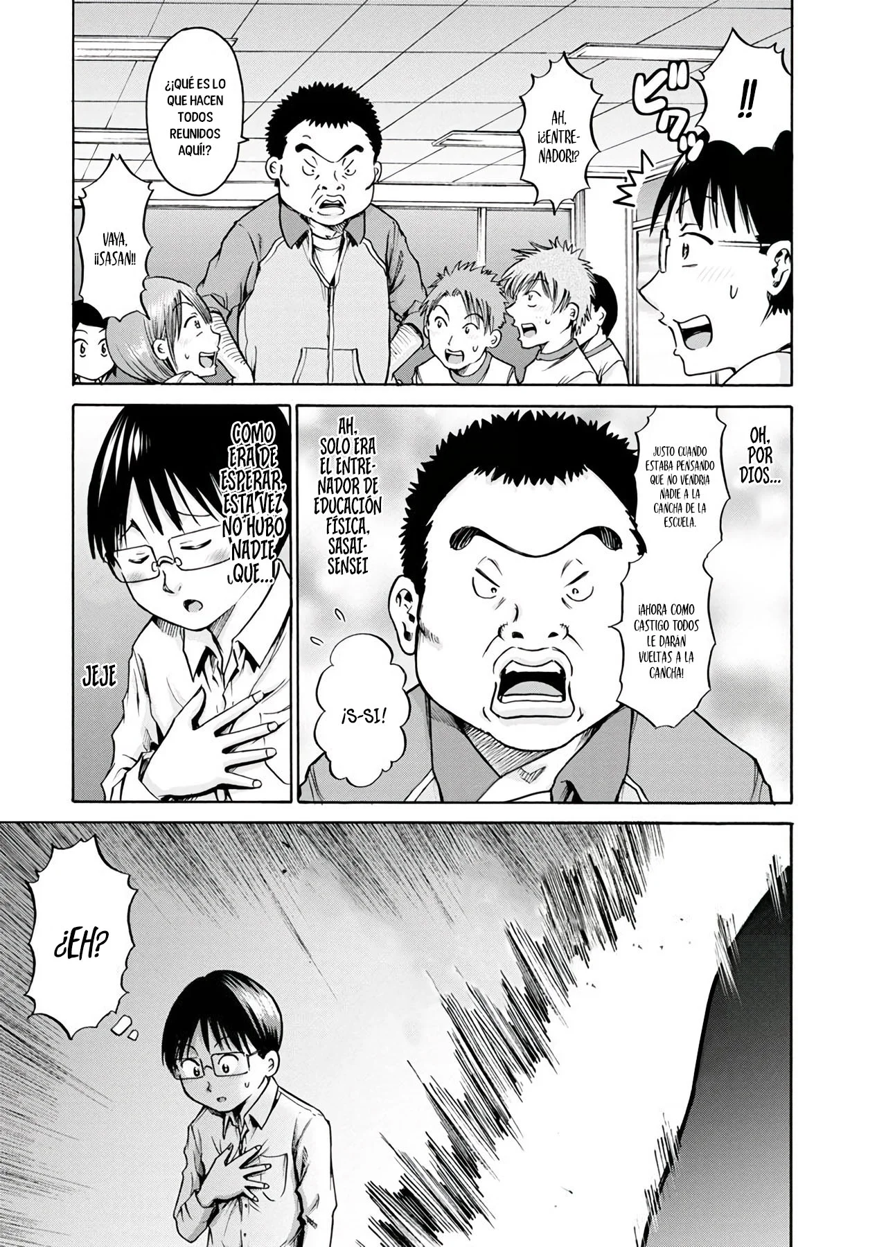 Wazato miseteru Kamoi-san? Capítulo 17 - Page 16
