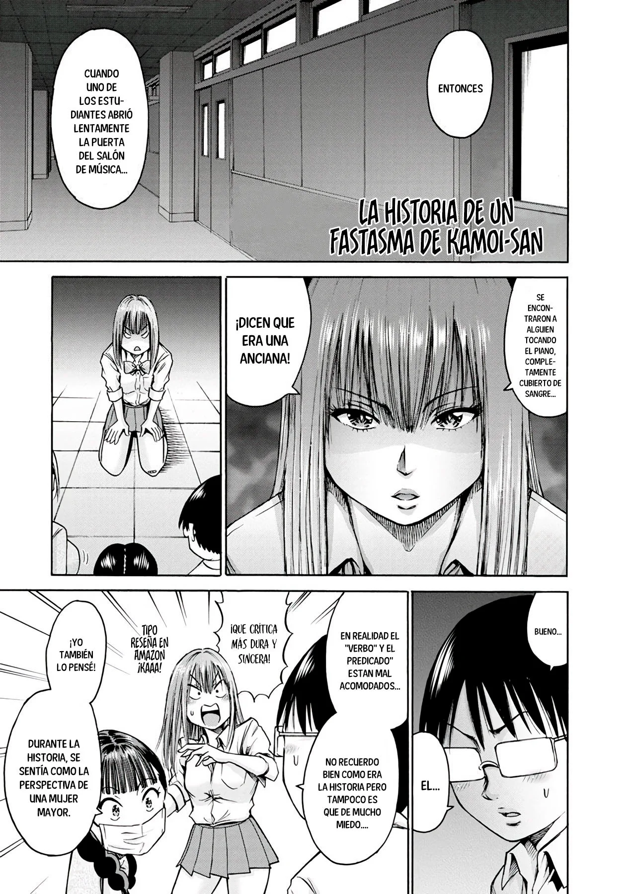 Wazato miseteru Kamoi-san? Capítulo 17 - Page 18