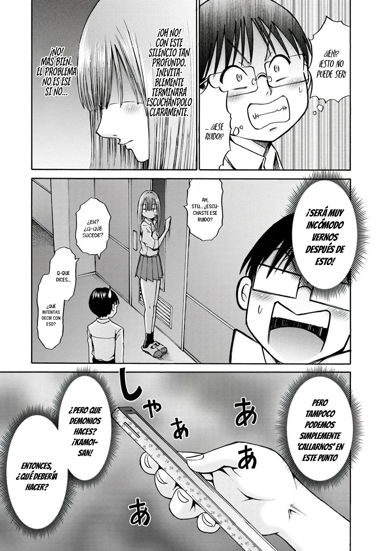 Wazato miseteru Kamoi-san? Capítulo 17 - Page 24