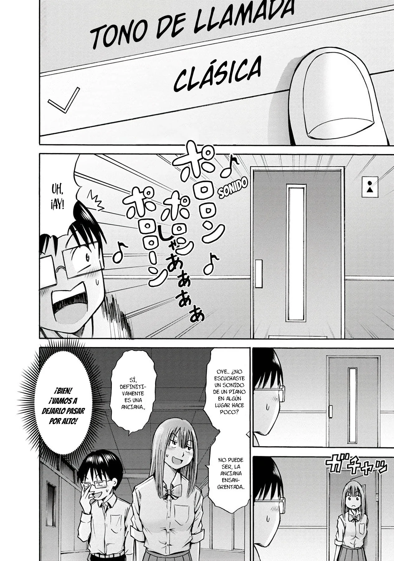 Wazato miseteru Kamoi-san? Capítulo 17 - Page 25