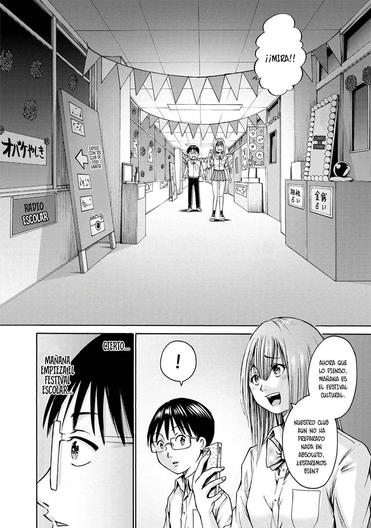 Wazato miseteru Kamoi-san? Capítulo 17 - Page 27