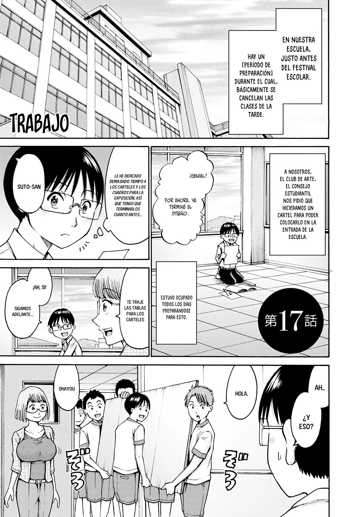 Wazato miseteru Kamoi-san? Capítulo 17 - Page 3