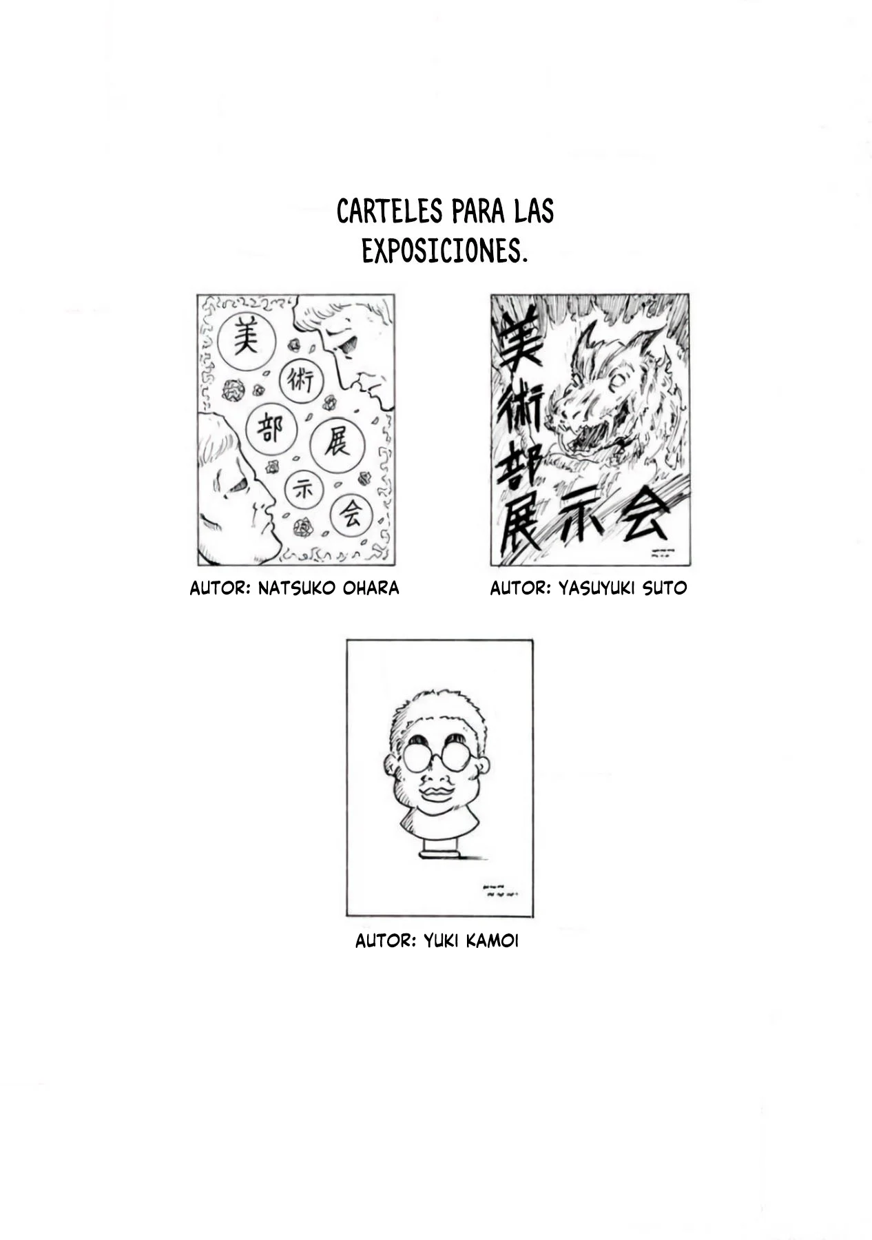 Wazato miseteru Kamoi-san? Capítulo 17 - Page 30