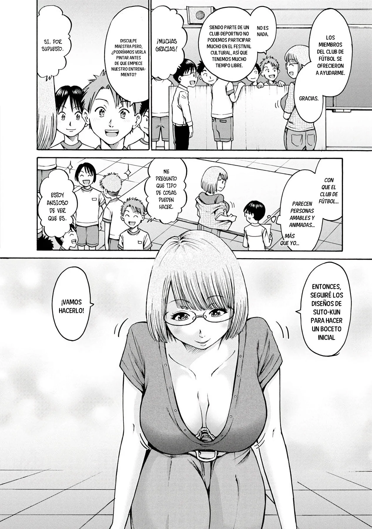 Wazato miseteru Kamoi-san? Capítulo 17 - Page 4