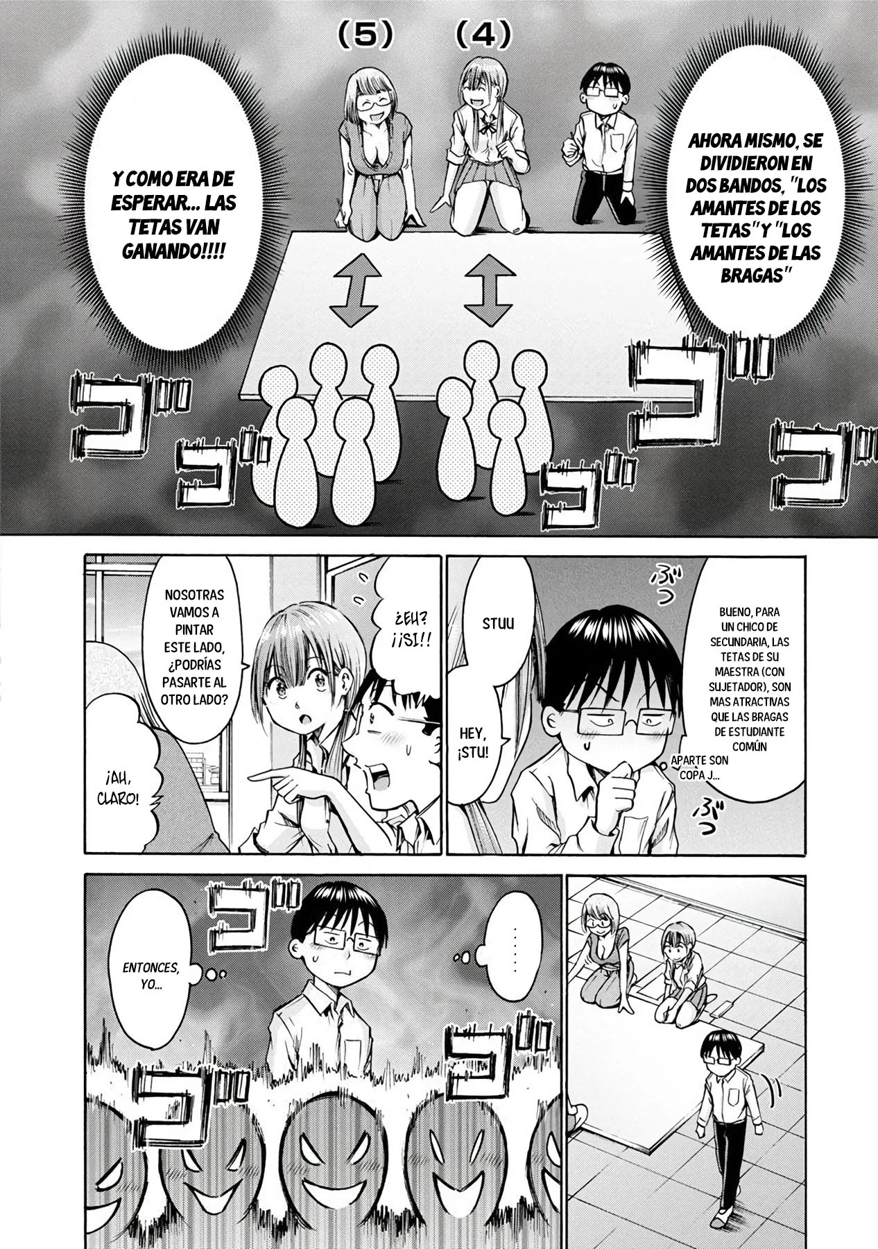 Wazato miseteru Kamoi-san? Capítulo 17 - Page 9