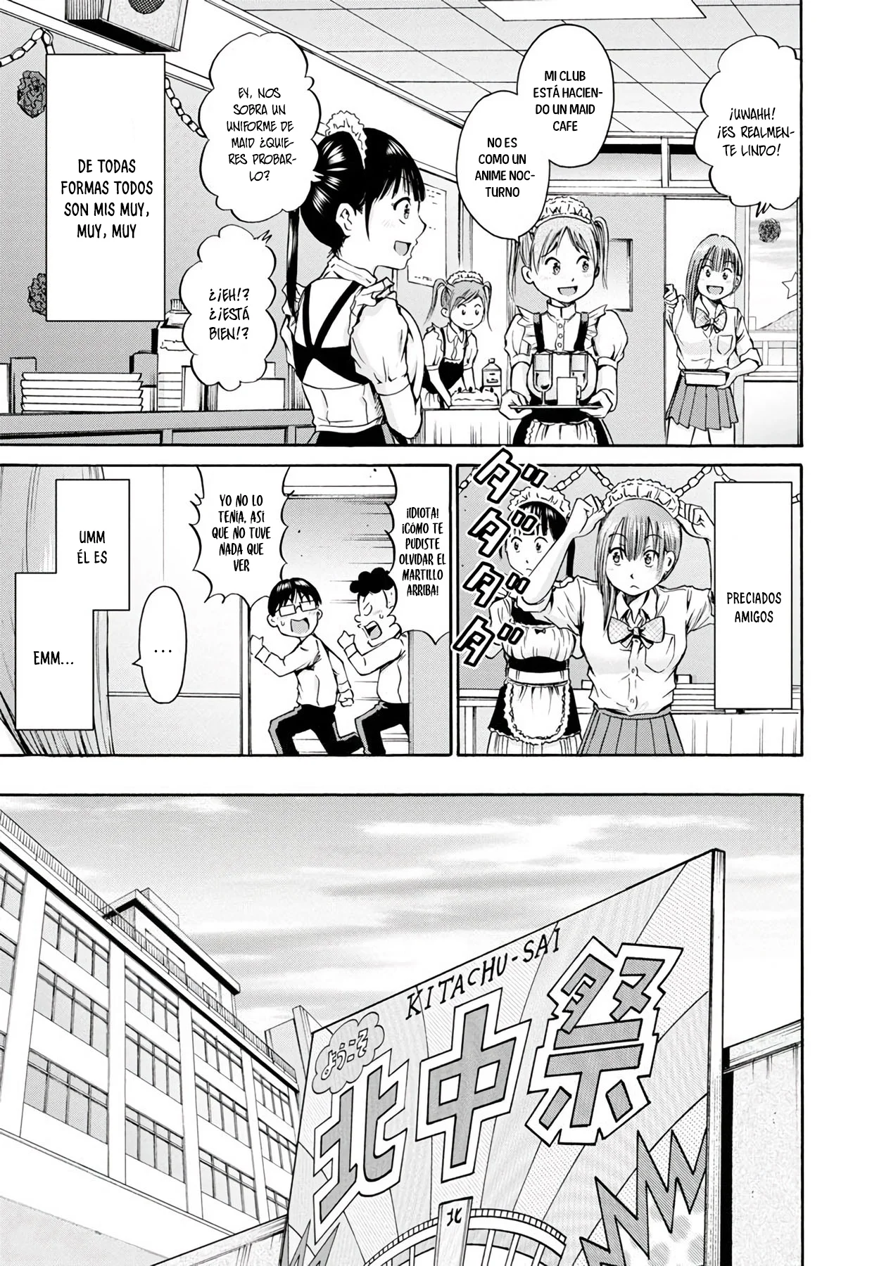 Wazato miseteru Kamoi-san? Capítulo 18 - Page 11