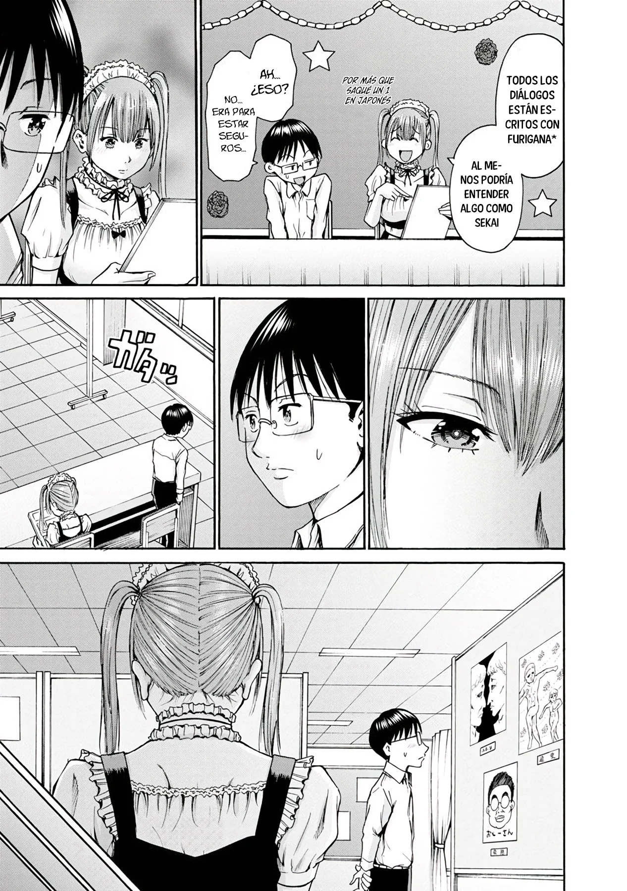 Wazato miseteru Kamoi-san? Capítulo 18 - Page 17