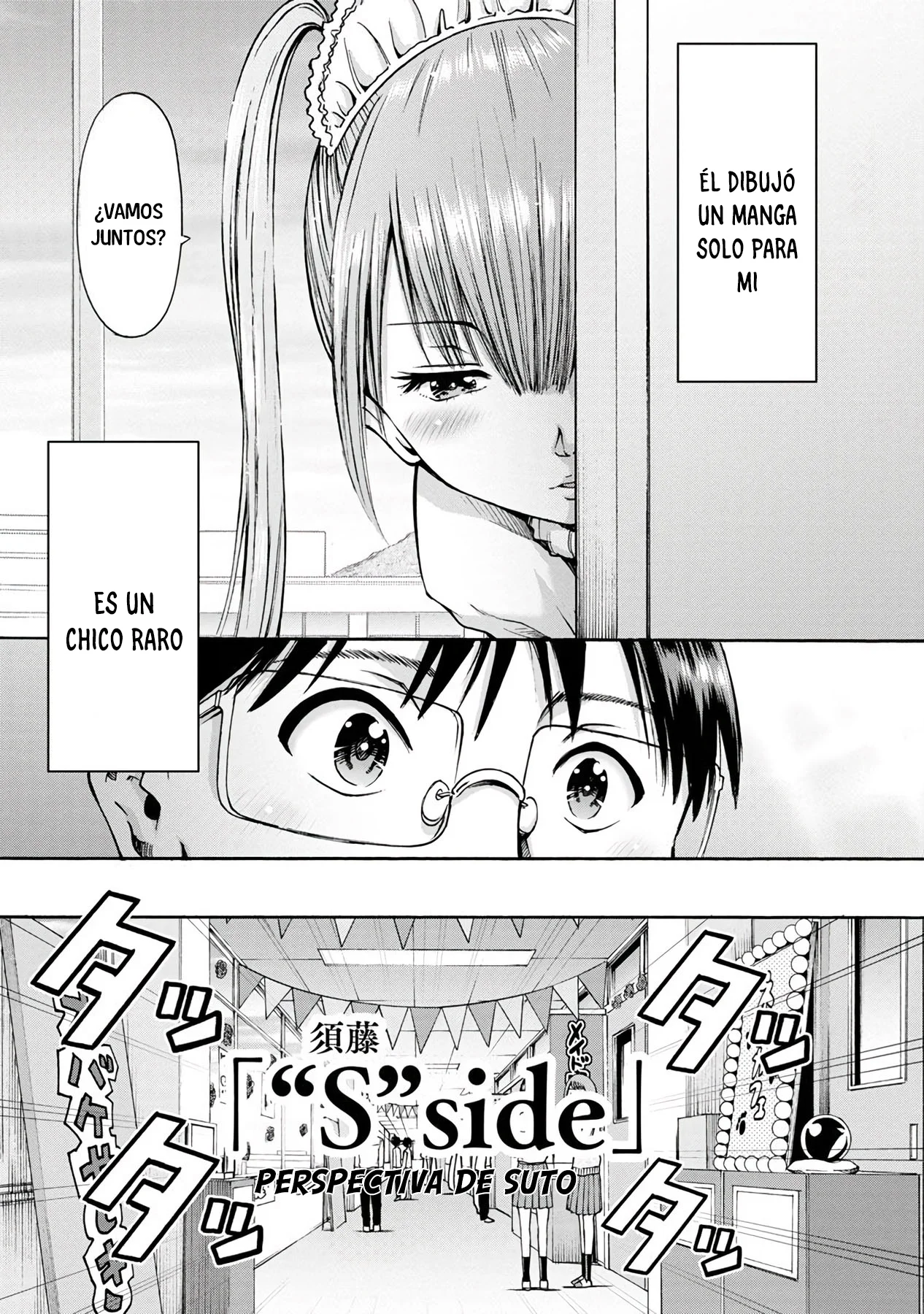 Wazato miseteru Kamoi-san? Capítulo 18 - Page 29