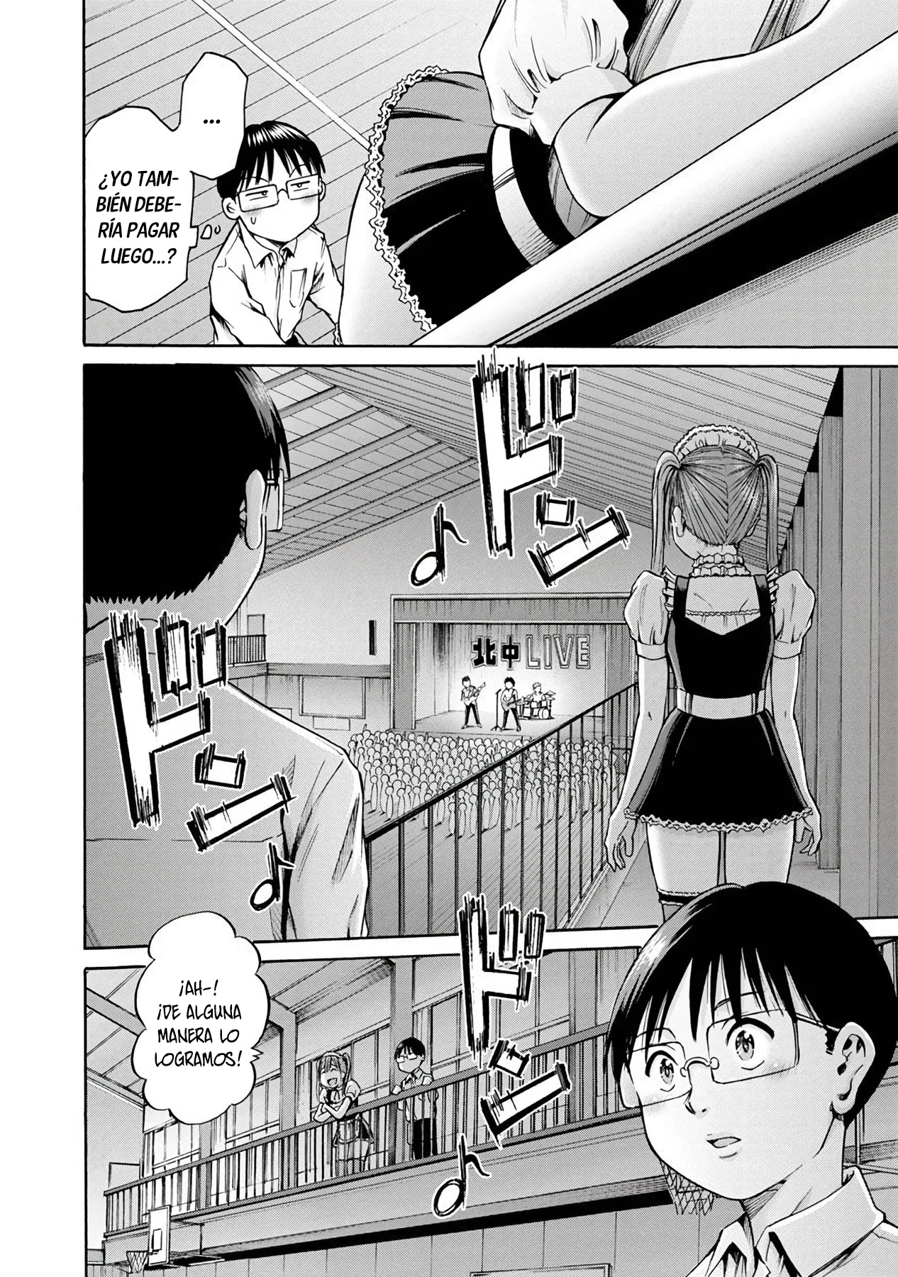 Wazato miseteru Kamoi-san? Capítulo 18 - Page 33