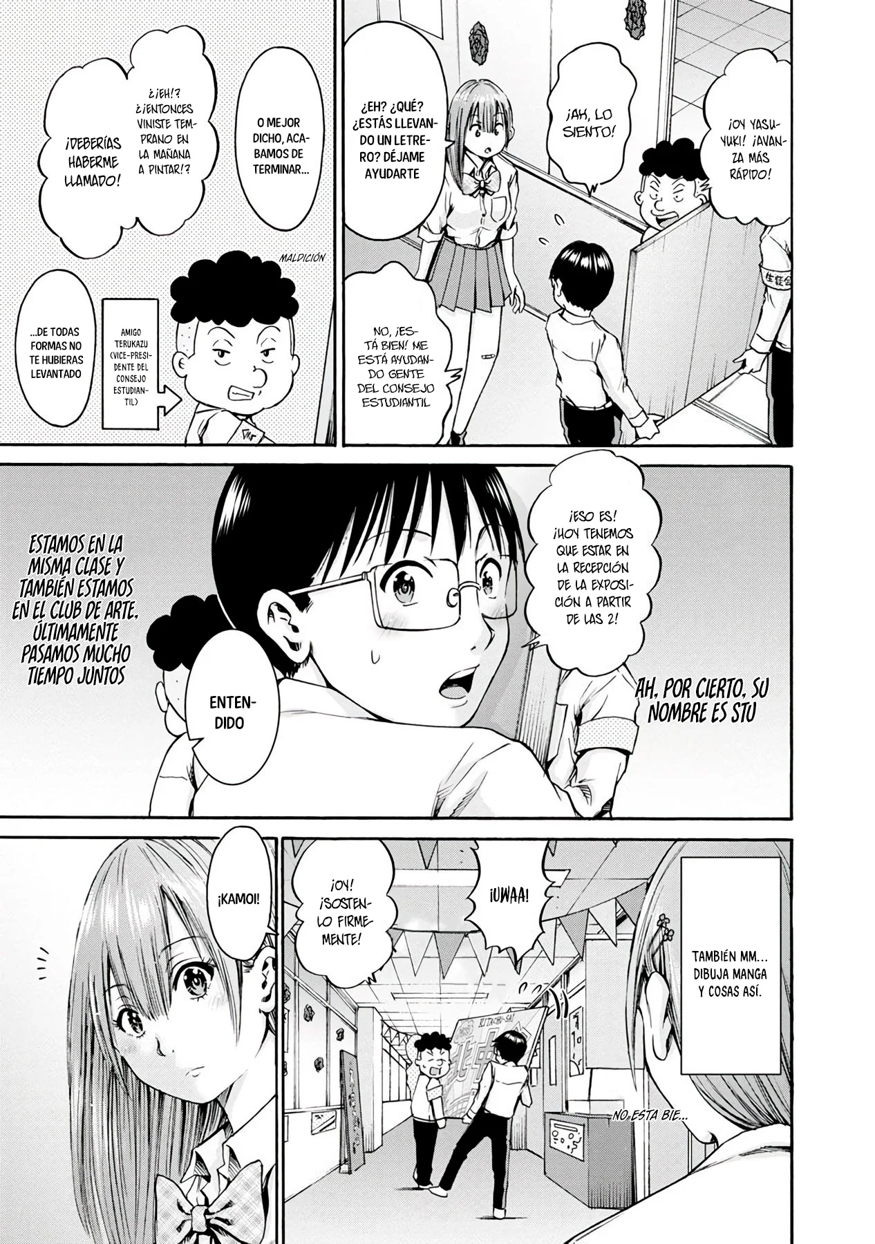 Wazato miseteru Kamoi-san? Capítulo 18 - Page 5