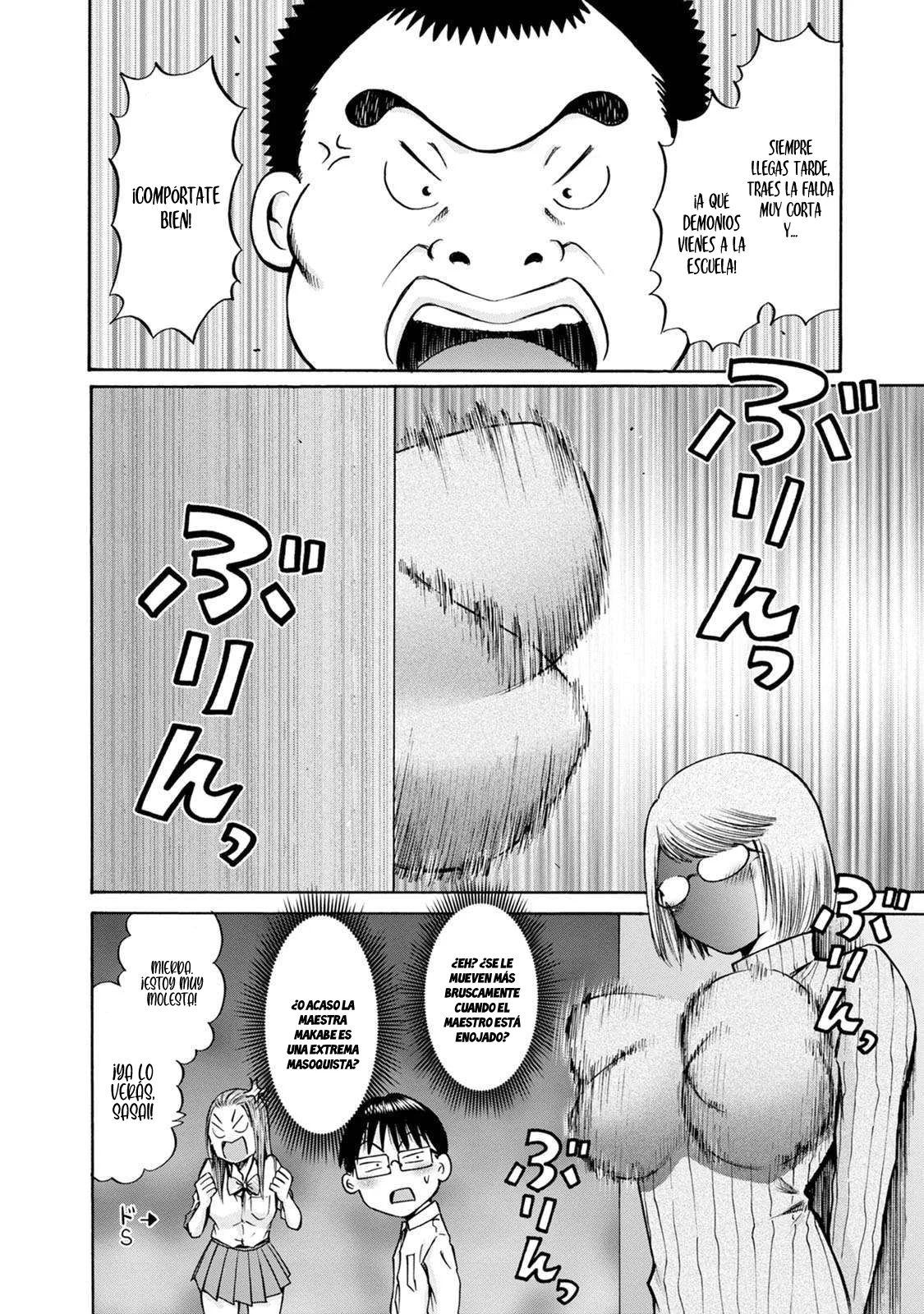 Wazato miseteru Kamoi-san? Capítulo 19 - Page 11