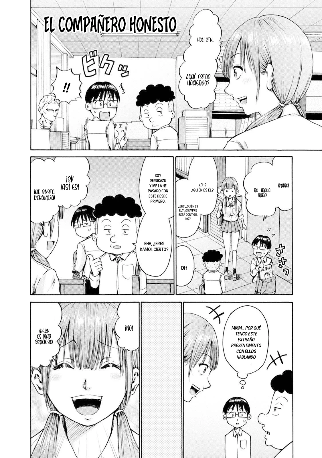 Wazato miseteru Kamoi-san? Capítulo 19 - Page 15
