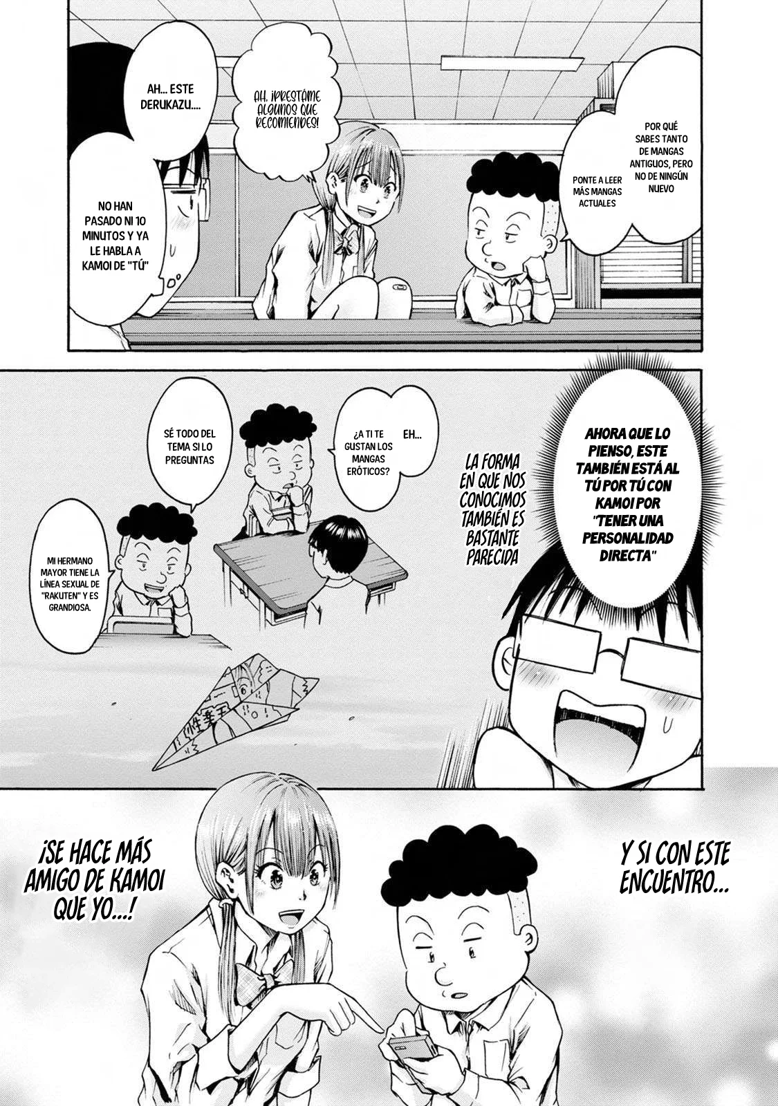 Wazato miseteru Kamoi-san? Capítulo 19 - Page 16