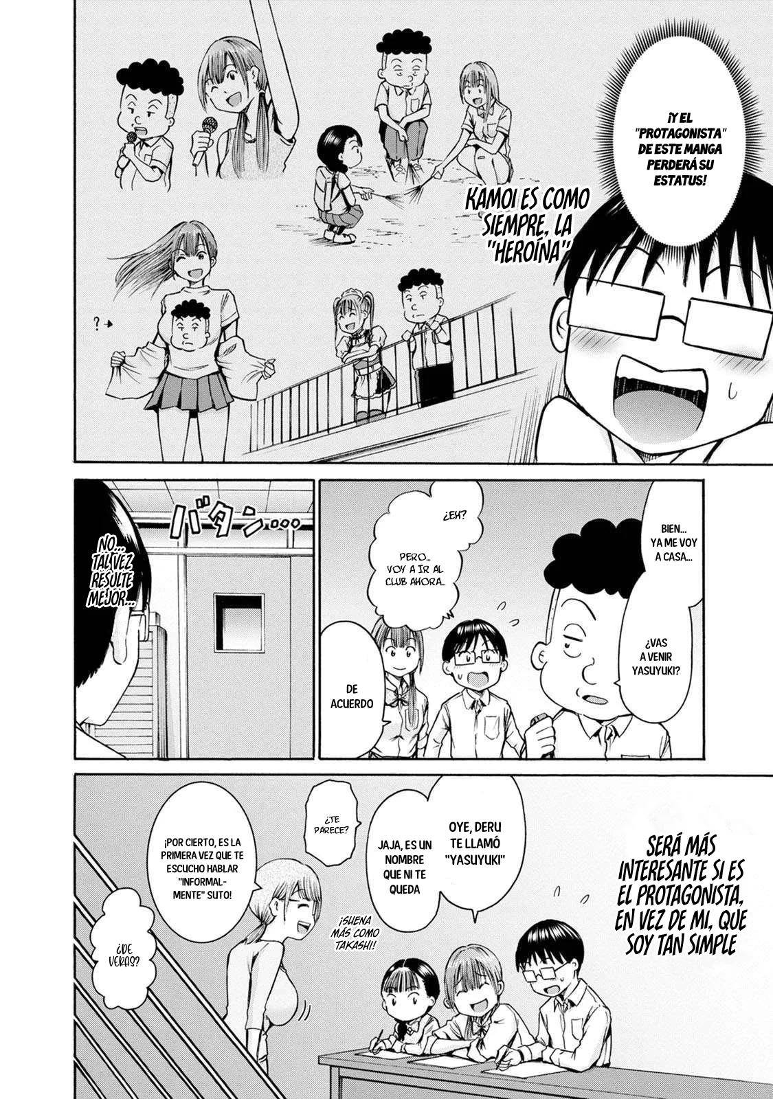 Wazato miseteru Kamoi-san? Capítulo 19 - Page 19